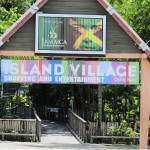 Side entrance to Island Village (Nov 2012)