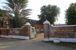 The western side of Spanish Town Square